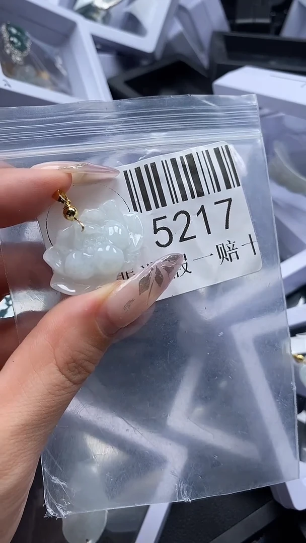 吊坠(不含链)未镶嵌翡翠5217