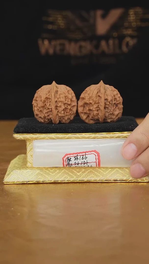 把件文玩核桃非嫁接元宝