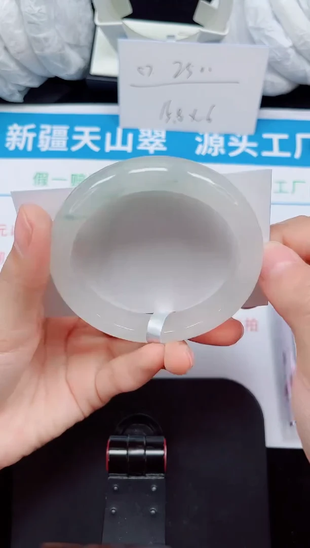 未镶嵌手镯石英质玉44-56/57