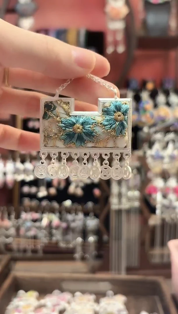 织绣 云织谣民族风精美饰品  262