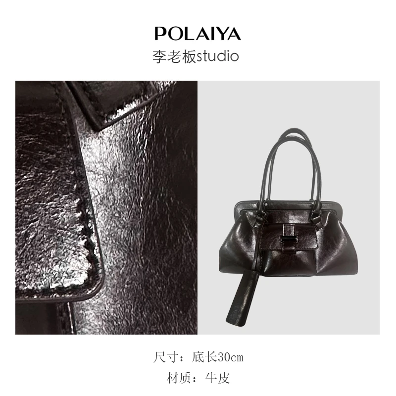 原创设计真皮高定单肩斜挎包FL003