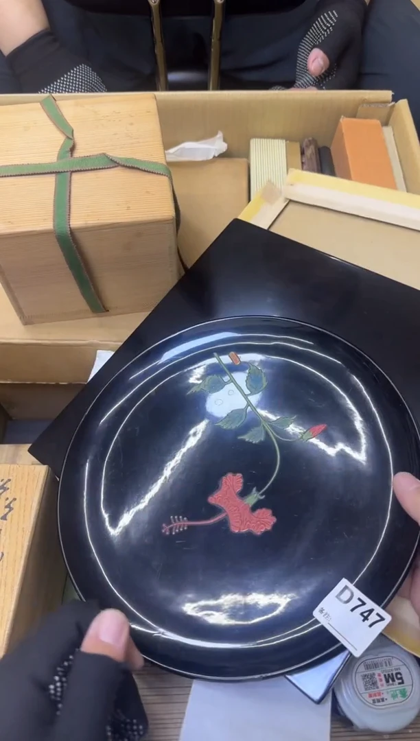 瓷片3*7中古商品谨慎参拍747