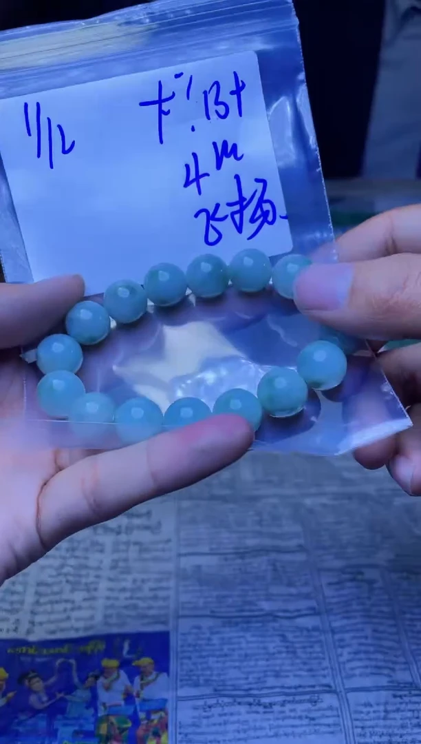 【闪购商品】定制翡翠未镶嵌珠串