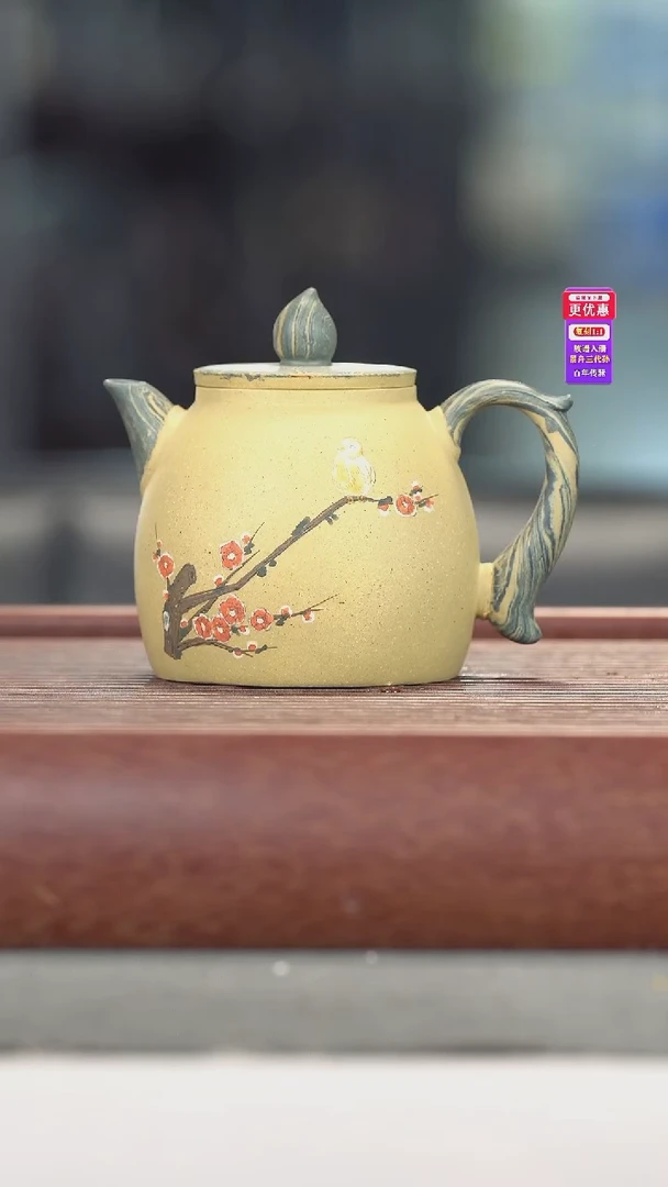 茶壶紫砂紫砂壶紫砂壶