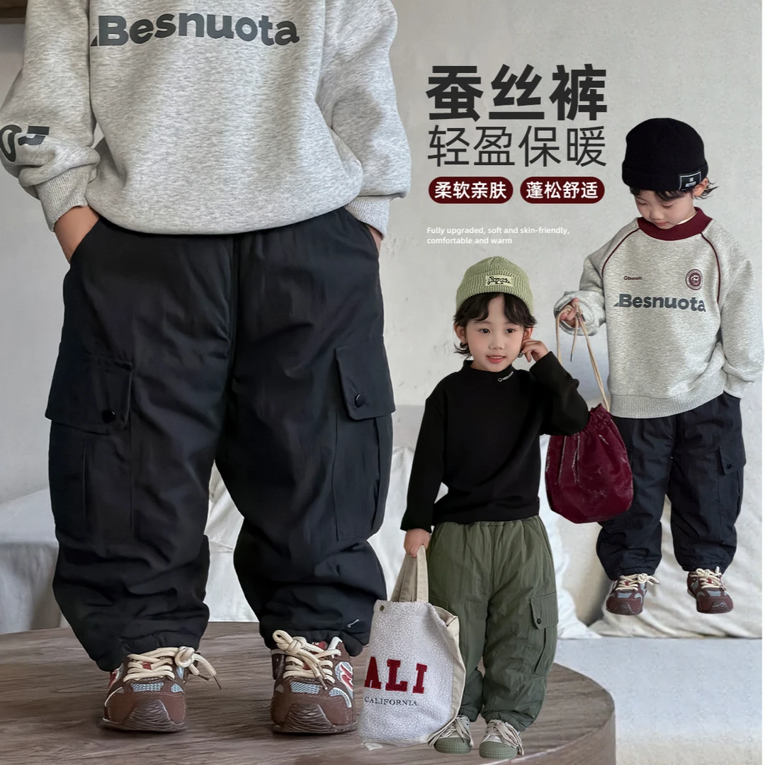 儿童棉裤男童裤子加厚2025新款秋冬装宝宝潮BAO25115悠悠童话童装