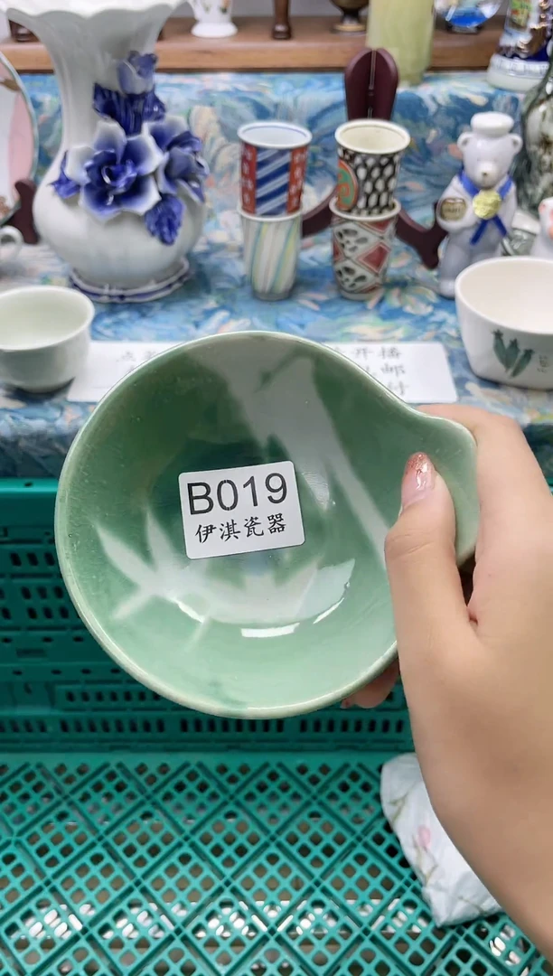 瓷片?          B019