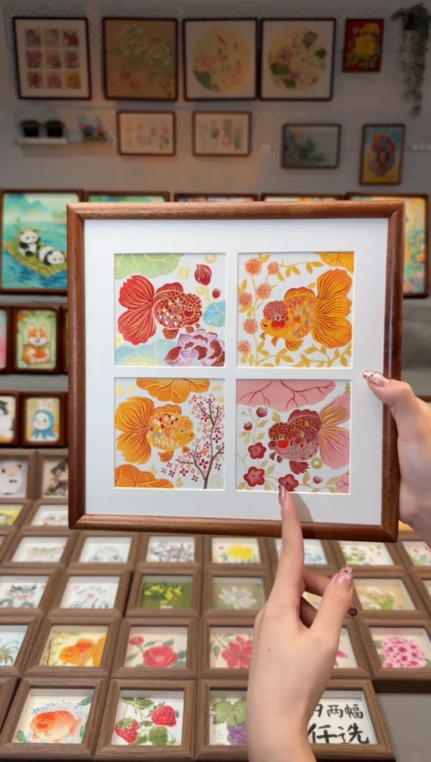 国画金鱼 四宫格 手绘国画