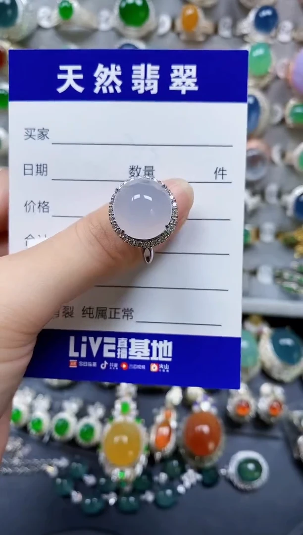 翡翠戒指银S925镶嵌600