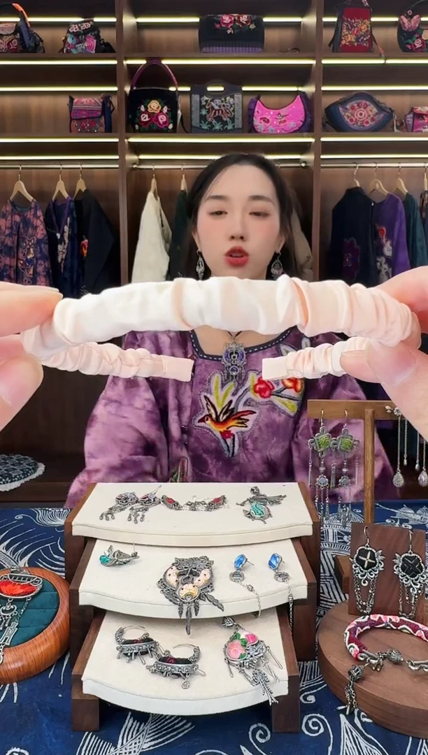 织绣?****?587黔东南苗族刺绣