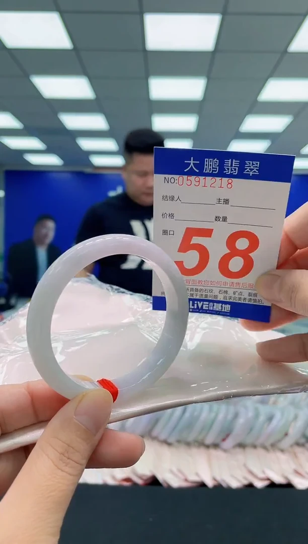 未镶嵌手镯翡翠AAAAAAAAA