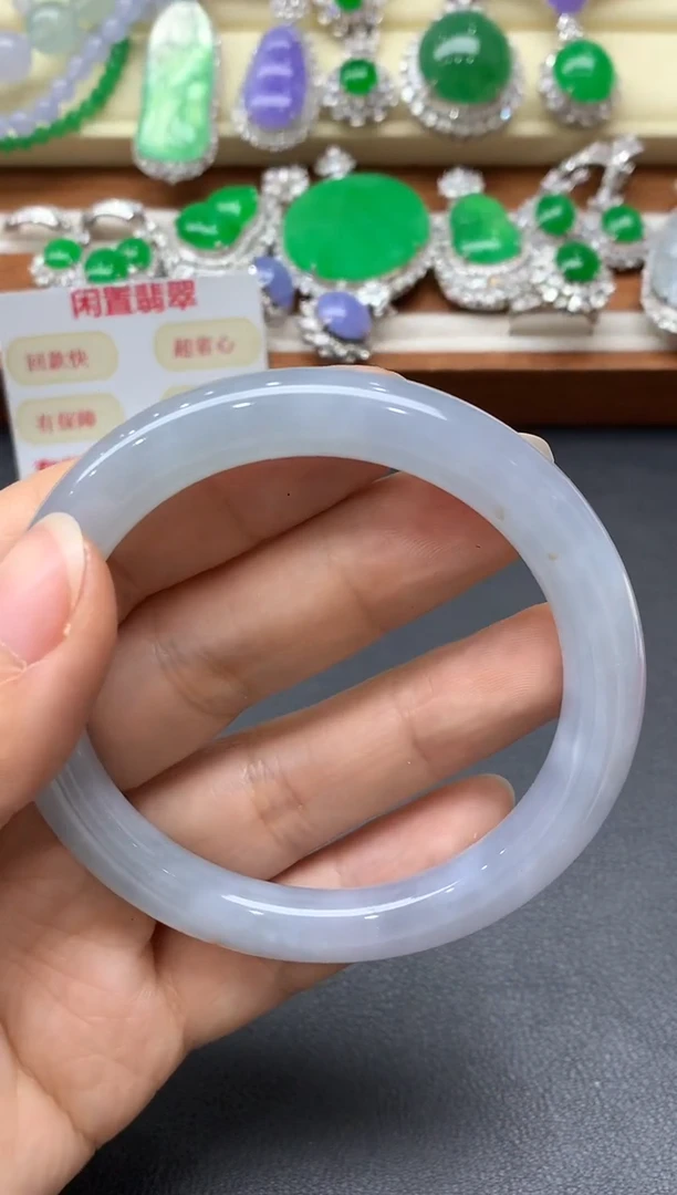 未镶嵌手镯翡翠574-中国好珍宝