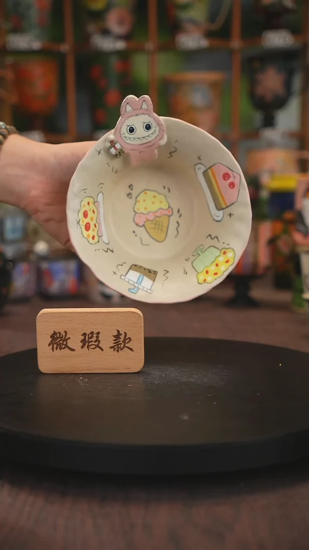 微瑕手绘釉下彩