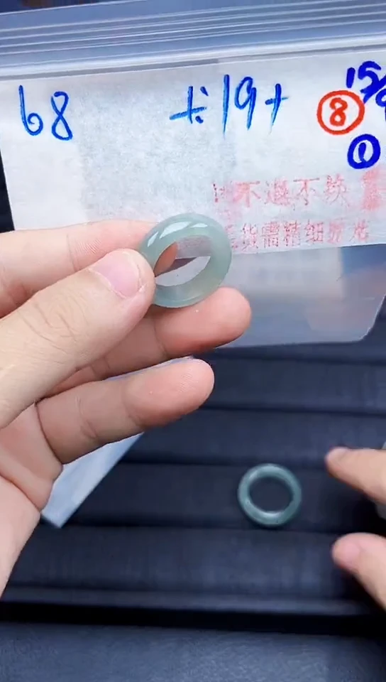 未镶嵌定制翡翠毛货需精细抛光拍一发一（多样性发货）