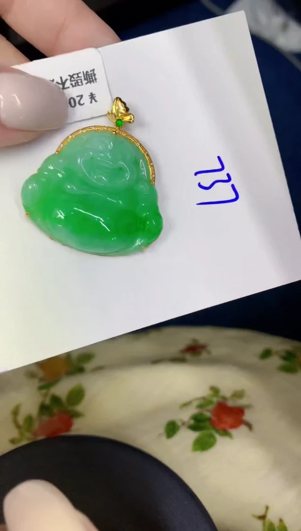 颈饰18K金镶嵌翡翠缅甸天然翡翠A货