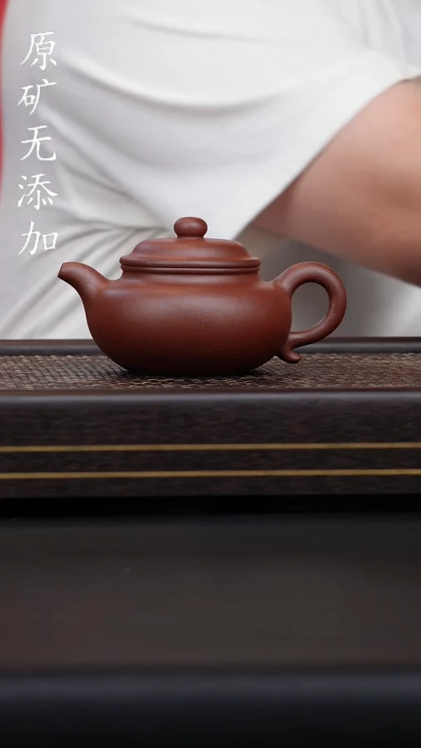 茶壶紫砂宜兴紫砂原矿无添加