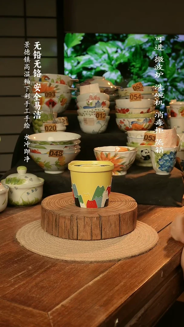 瓷景德镇高温瓷釉下彩手绘陶瓷