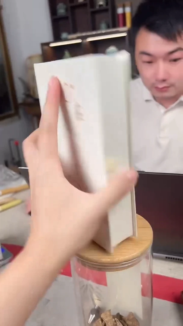线香崖柏盘香4小时40单片（老包装丑）
