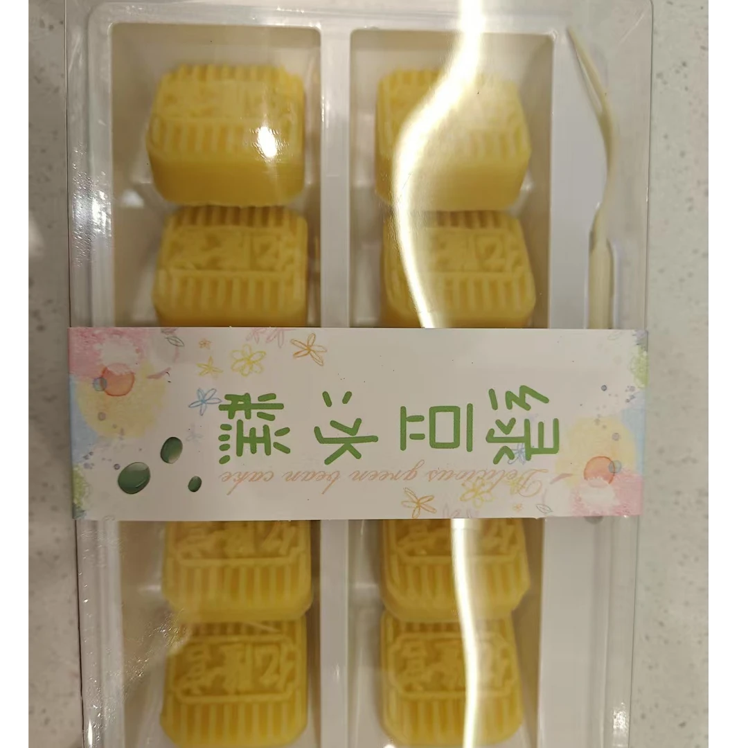 亿隆宫绿豆冰糕冰凉解暑