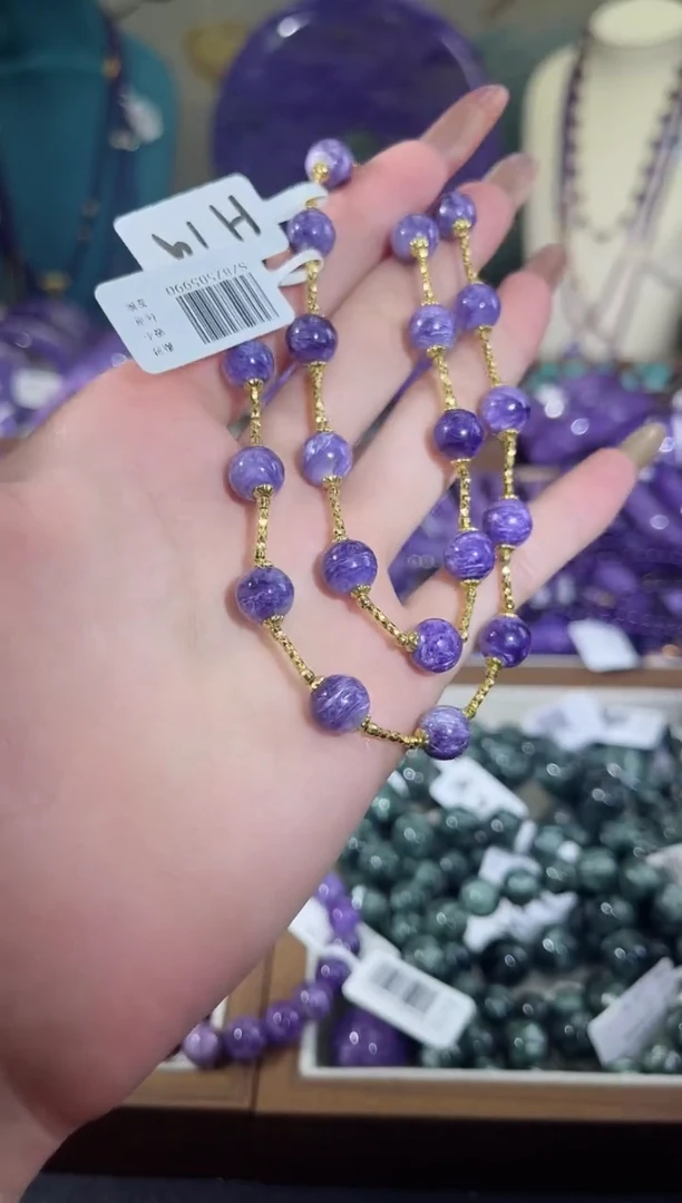 未镶嵌查罗石（紫龙晶）项链8