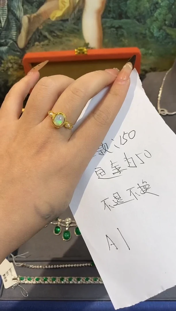 银S925镶嵌定制欧泊楚楚珠宝中古甄选不退换