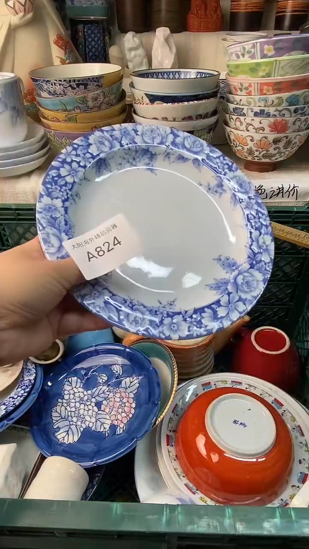 过**云感谢您一直以来的支持