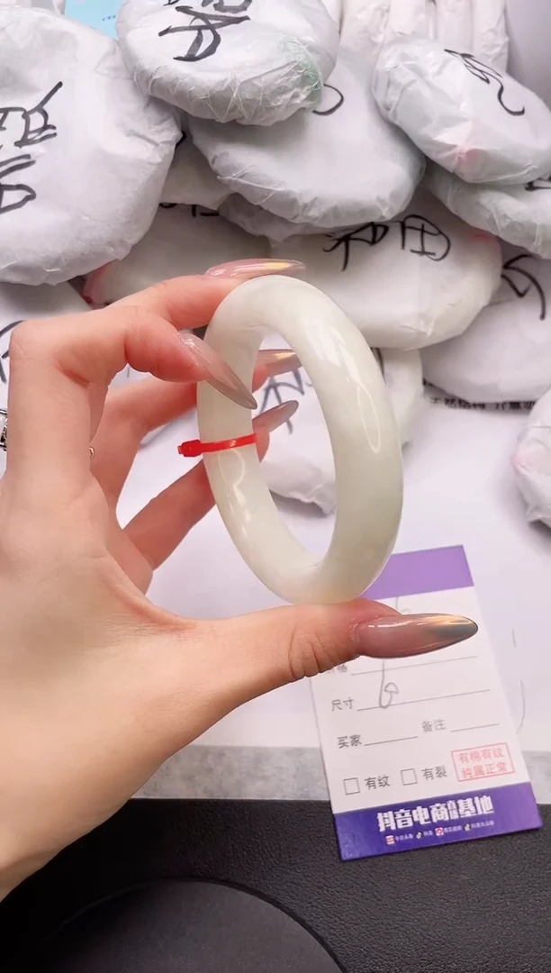 【闪购商品】和田玉手镯未镶嵌21K316-60