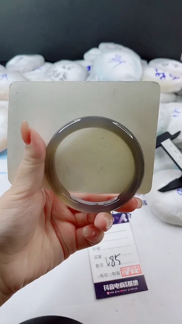 未镶嵌手镯石英质玉多样性发货V85