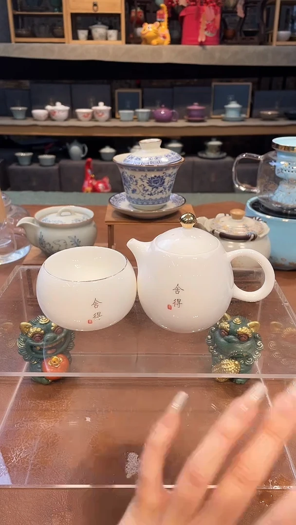 【闪购商品】不带茶盘不带礼盒@@0000