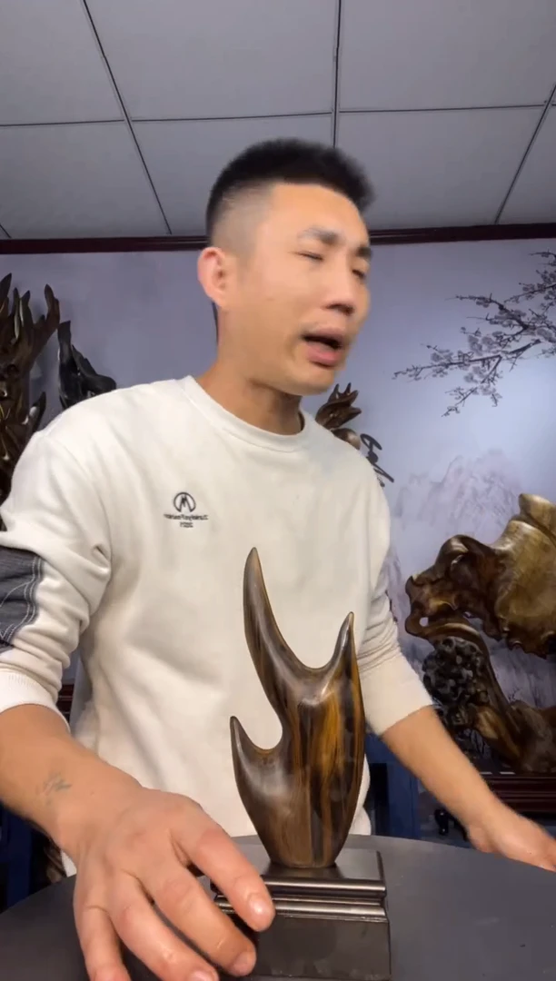 金丝楠木雕款玛***石金丝楠木工艺品摆件