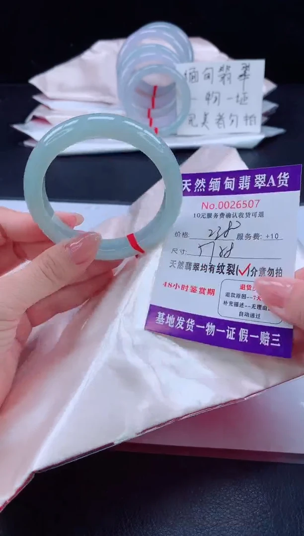 未镶嵌手镯翡翠11111111