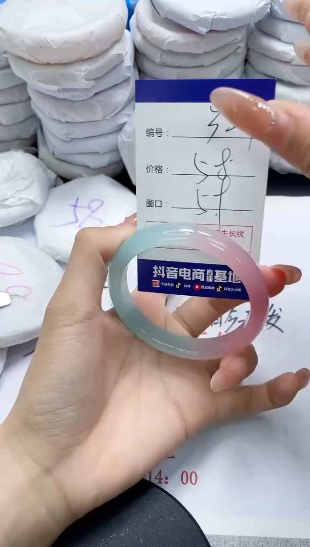 未镶嵌手镯玛瑙/玉髓309