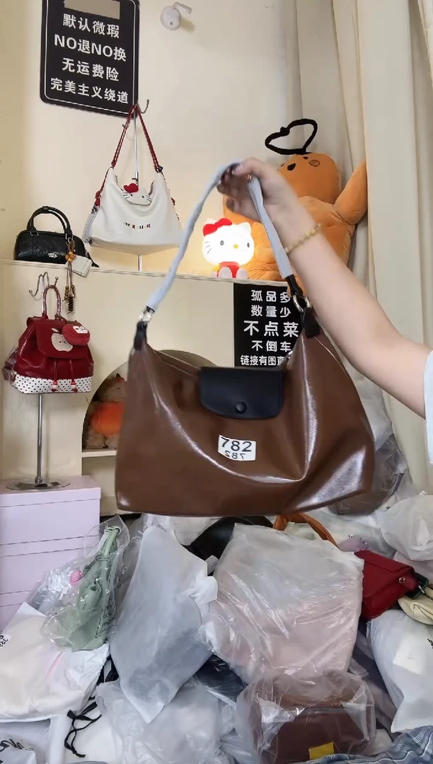 PU以直播间链接为准 默认微瑕782