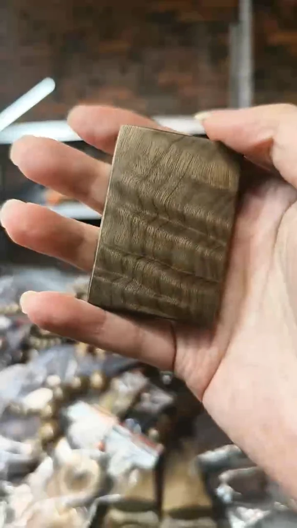 【闪购商品】楠木（金丝楠）把件无事牌