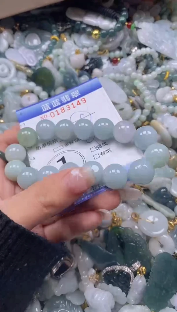 【闪购商品】翡翠颈饰未镶嵌闪购0183149