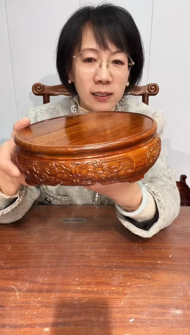 木老花圆形19.5*22.5*6.5