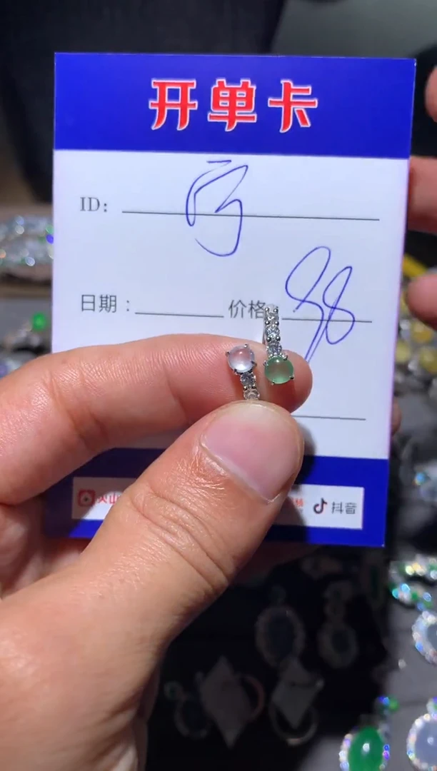 【闪购商品】翡翠戒指银S925镶嵌 定向 宁静致远～