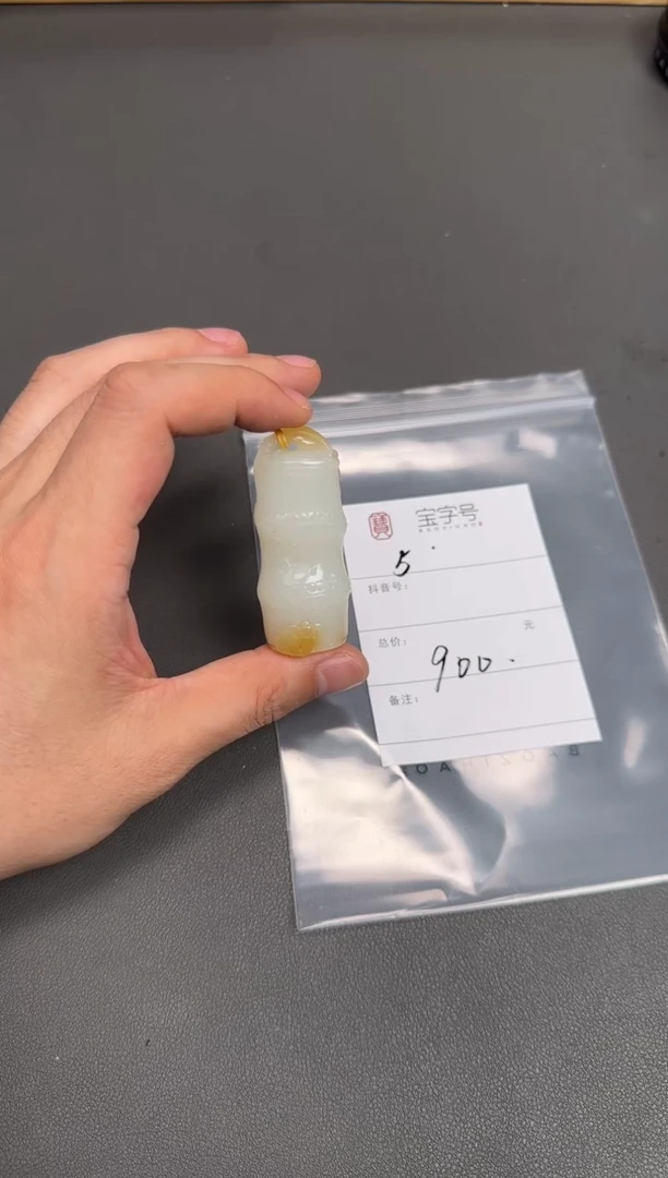 和田玉未镶嵌珠宝奇石169616961696