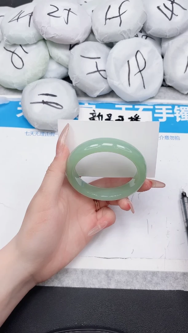 东凌女款手镯365-57