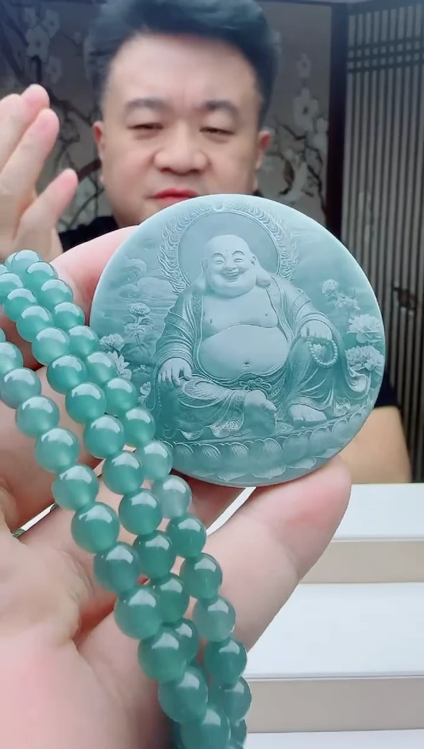 颈饰未镶嵌翡翠多样性发其一