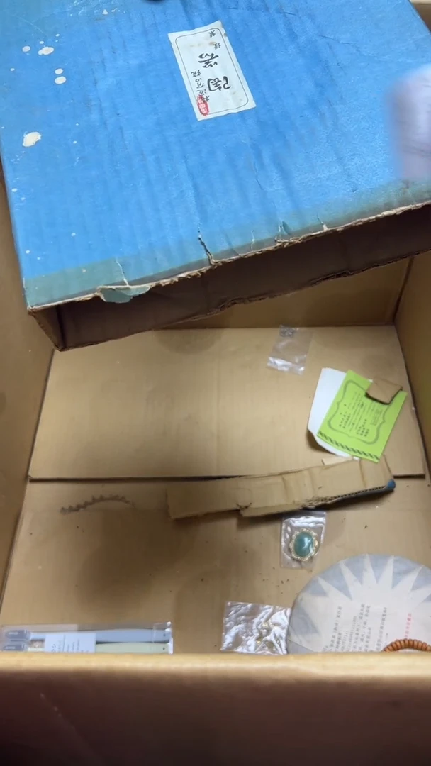 手工艺品琉璃?****?瓷片瓷片瓷片瓷片