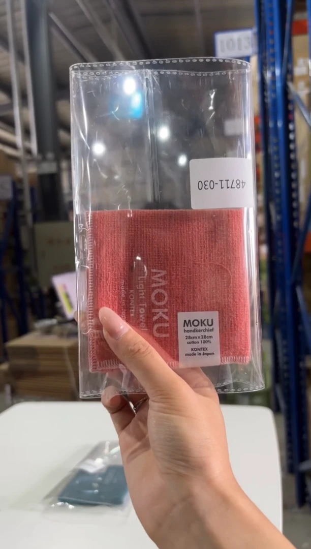 玻璃纸48711-03048711-03048711-03048711-030