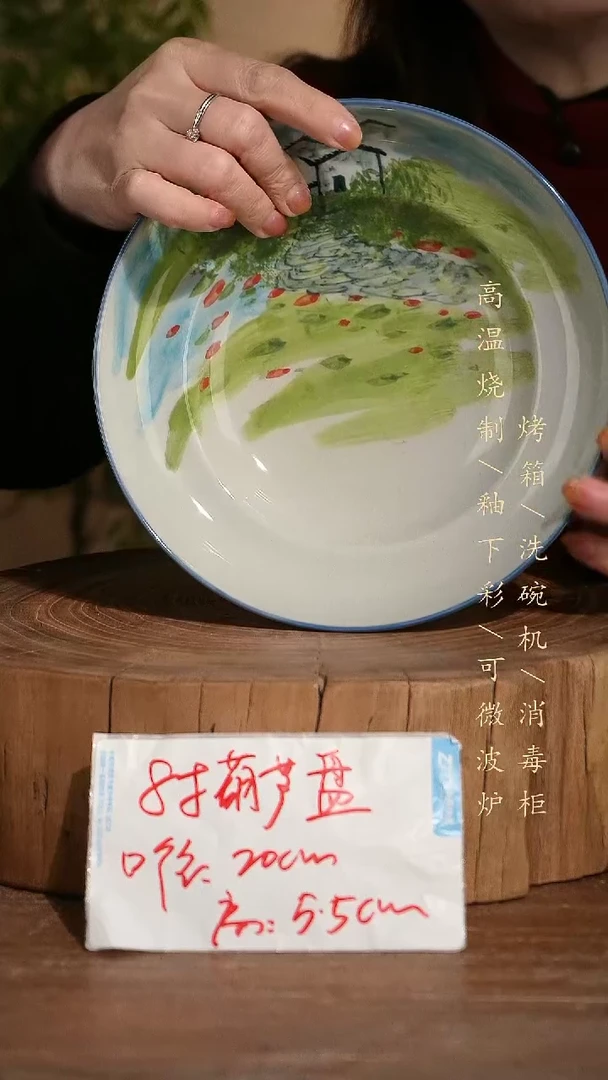 碗瓷景德镇手工手绘高温瓷釉下彩