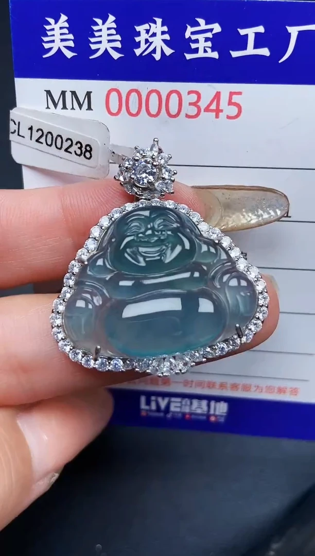 【闪购商品】翡翠颈饰银S925镶嵌0345