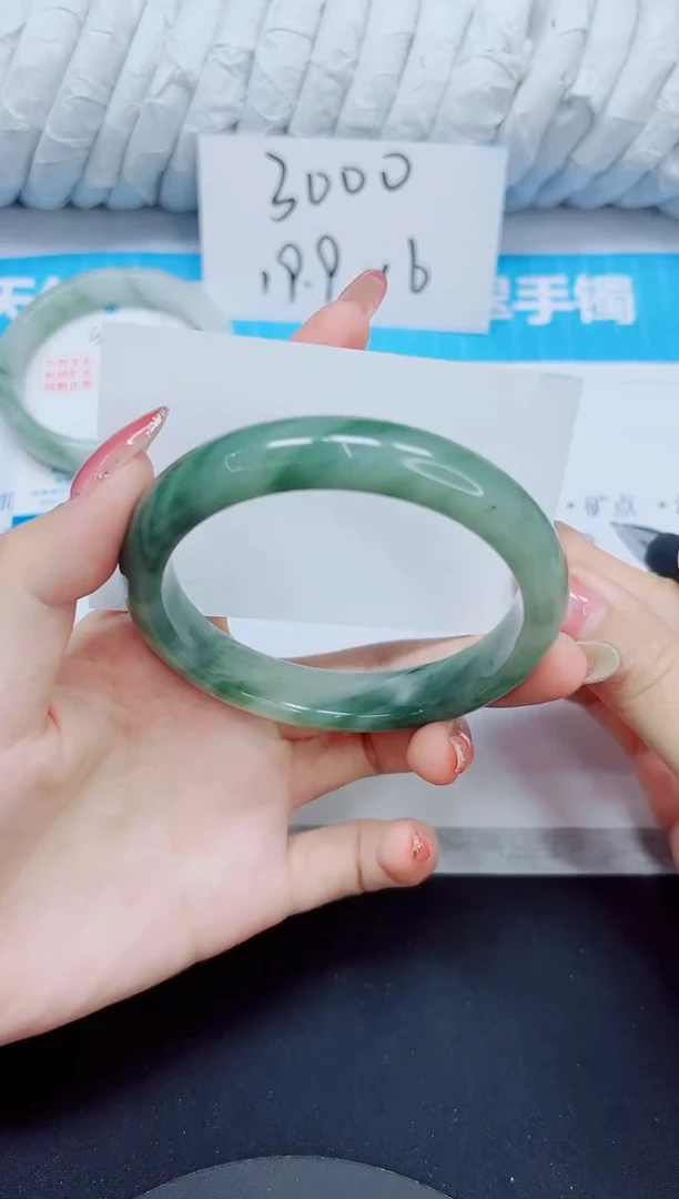 石英质玉手镯未镶嵌37/62.5