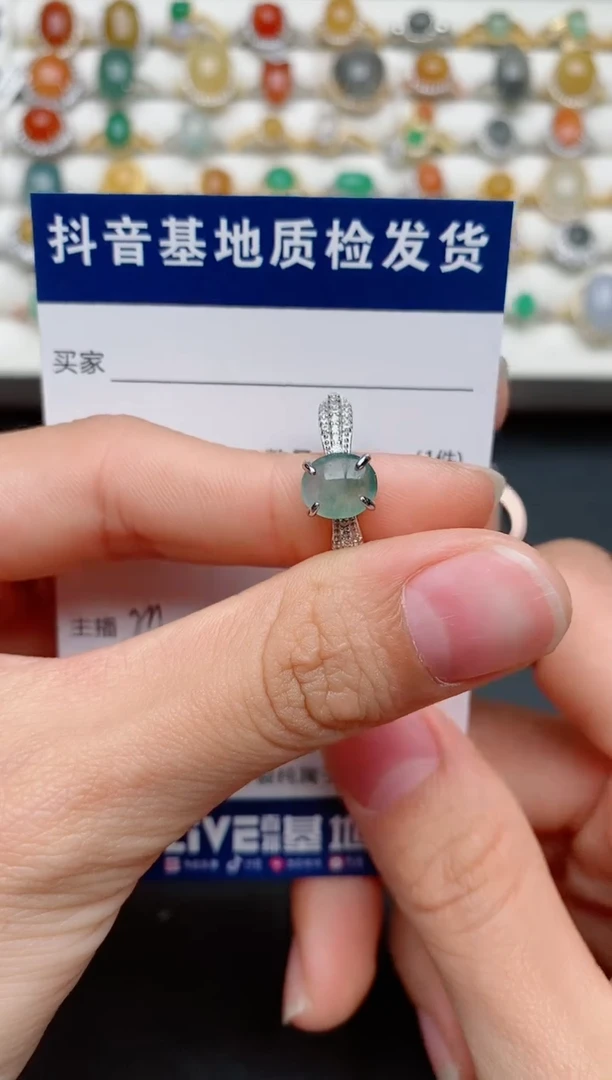 【闪购商品】翡翠戒指银S925镶嵌......