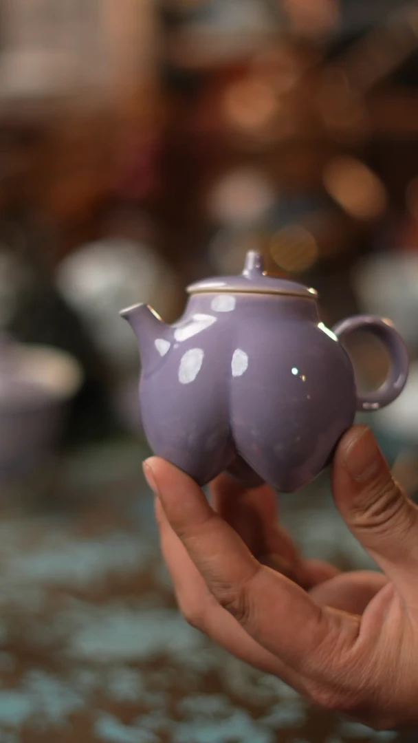 【闪购商品】新年快乐紫泡茶壶