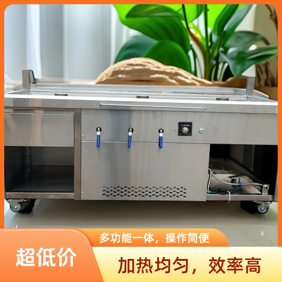 蒸包炉售卖台一体机蒸包子机早餐神器简便多功能台式全自动商用