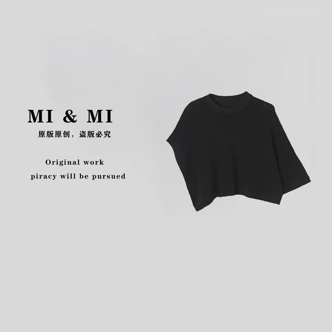 【米米私服】 {优雅格调披肩}新款上新黑色百搭气质时尚上衣-LL04