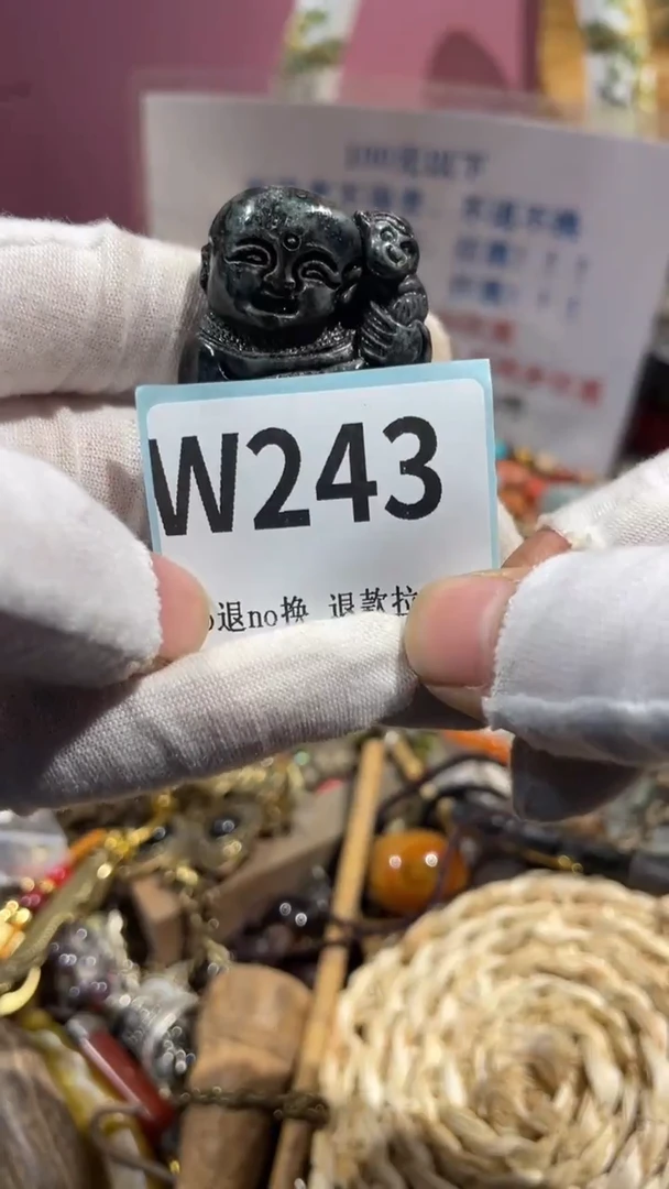 瓷片浮*轩二表姐火爆热卖热卖