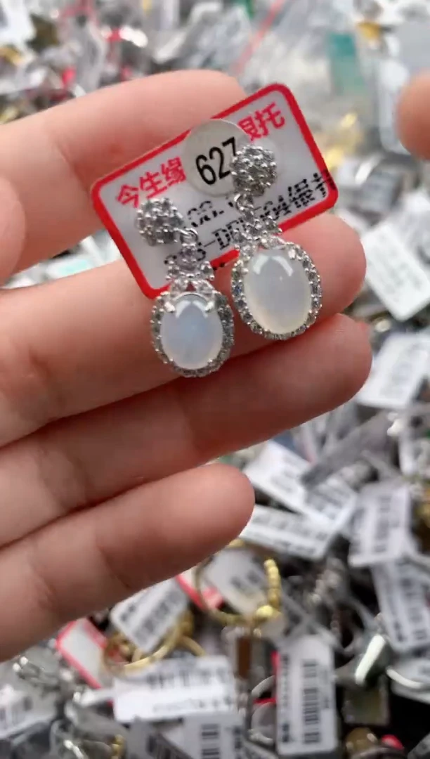 银S925镶嵌戒指翡翠111    4